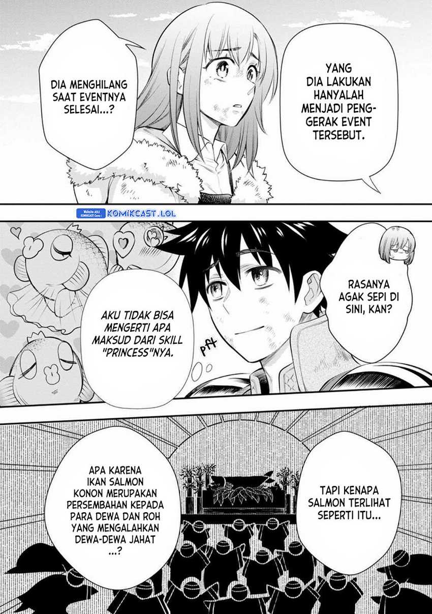 Bouken-ka ni Narou! ~ Sukiruboudo de Dungeon Kouryaku ~ Chapter 43 Gambar 7