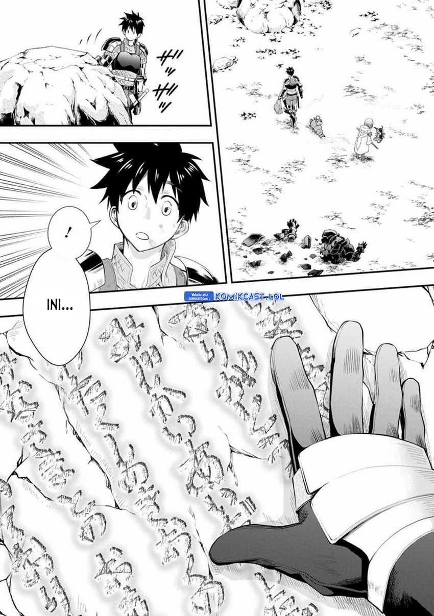 Bouken-ka ni Narou! ~ Sukiruboudo de Dungeon Kouryaku ~ Chapter 43 Gambar 9