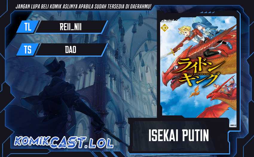 Baca Komik Isekai Putin Chapter 64 Gambar 1