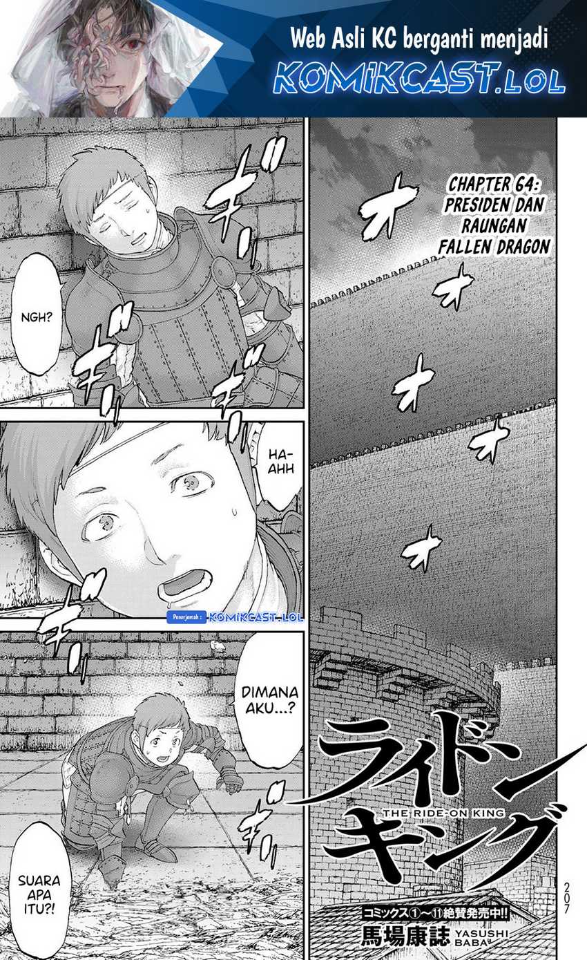 Baca  Isekai Putin Chapter 64 Gambar 2