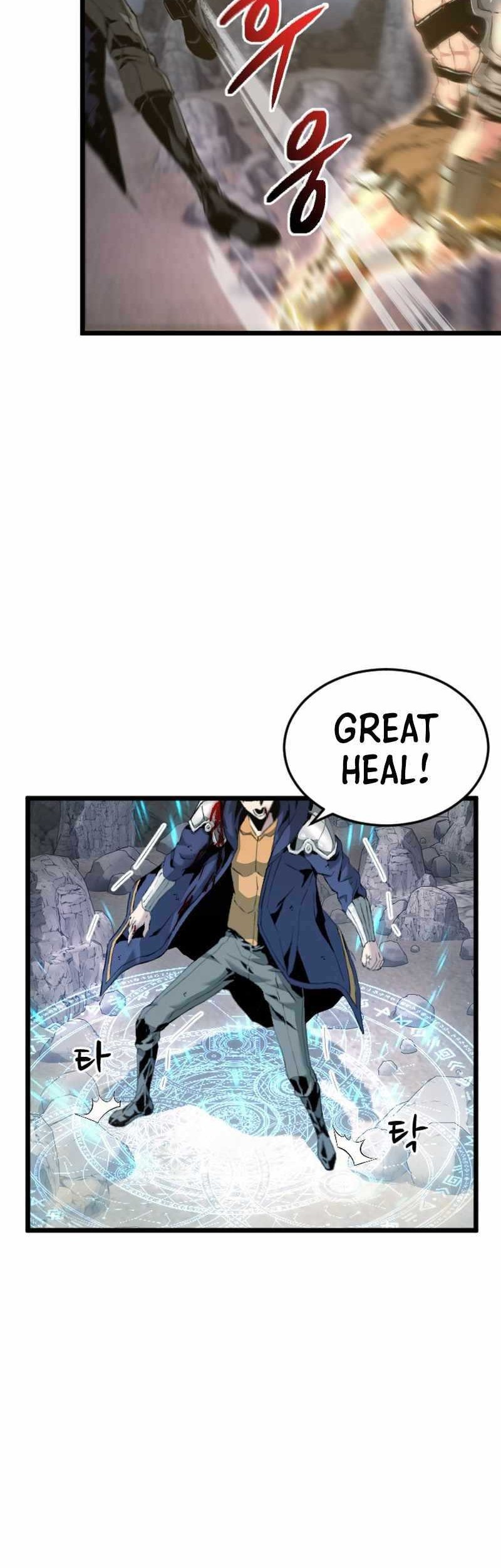 I’m a Healer but Useless Chapter 20 Gambar 12