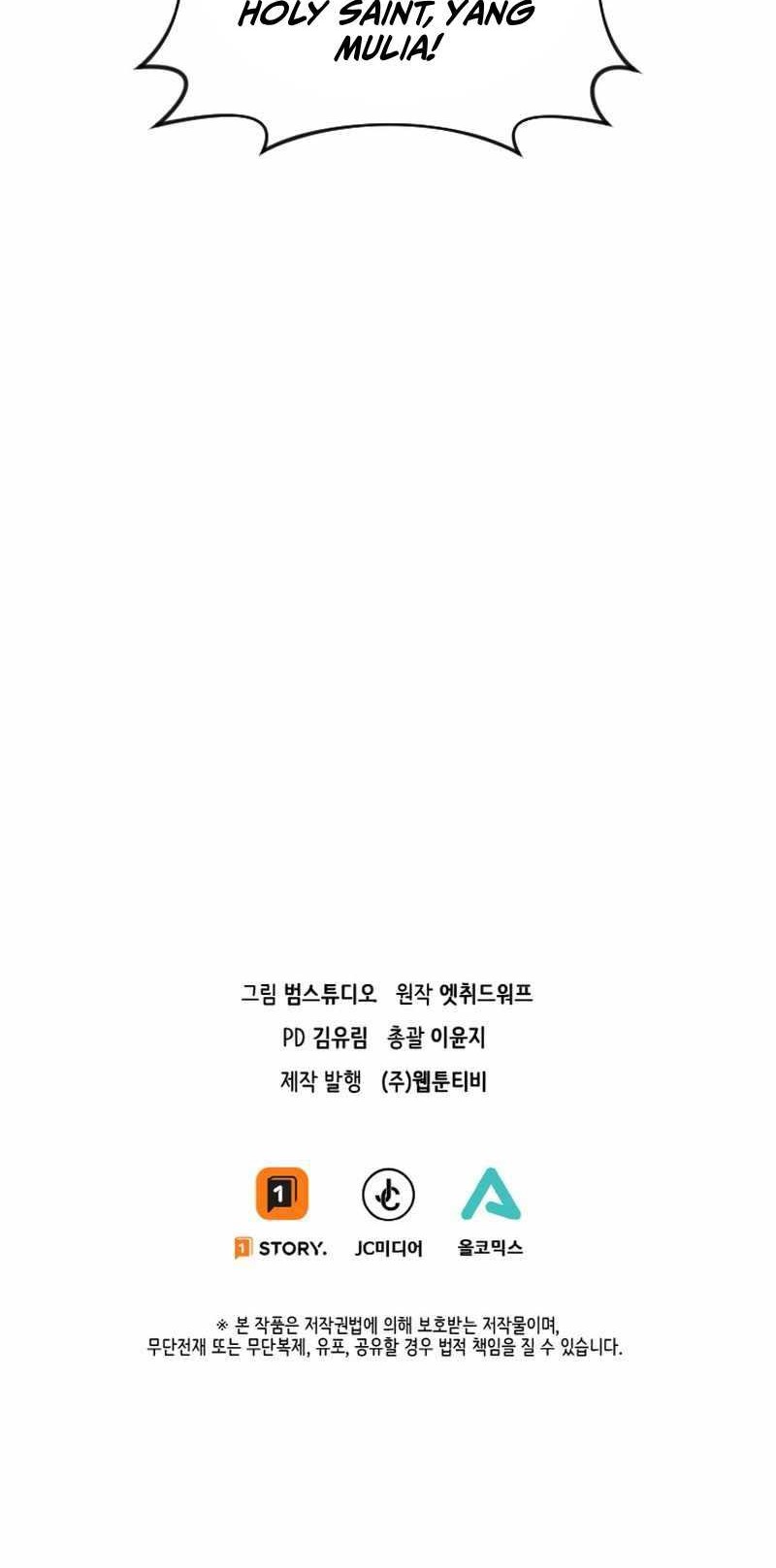 I’m a Healer but Useless Chapter 20 Gambar 34