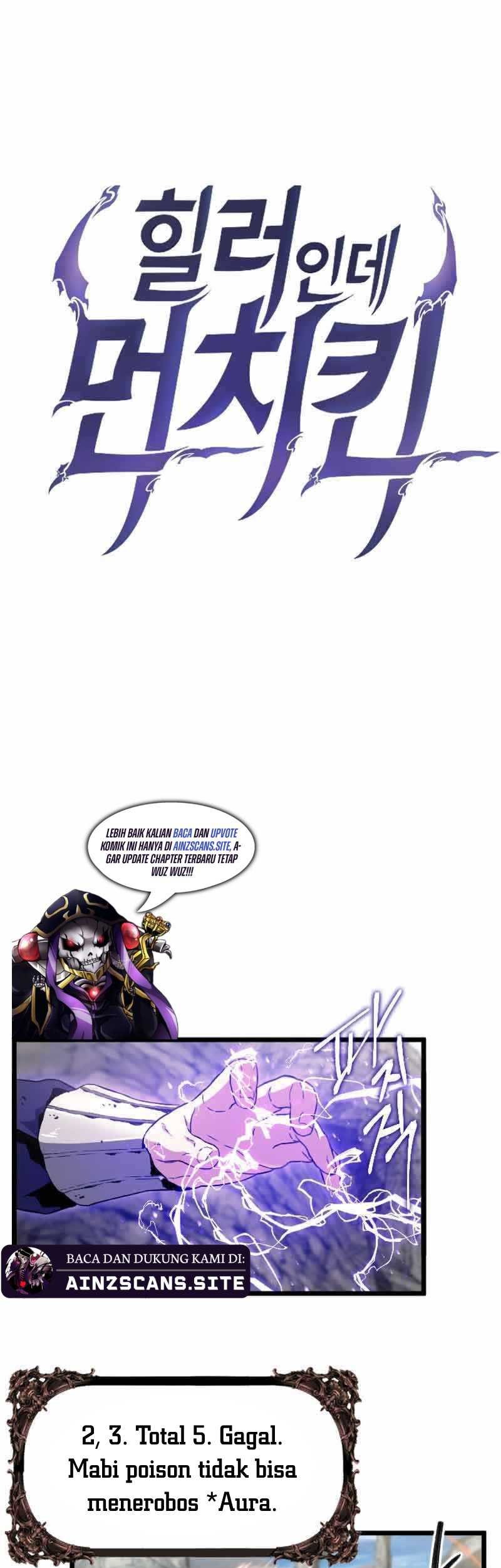 I’m a Healer but Useless Chapter 19 Gambar 7