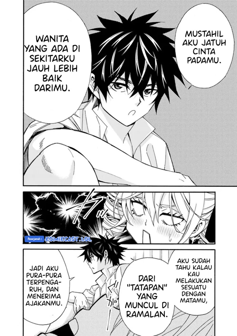 Isekai Saikou no Kizoku, Harem wo Fuyasu Hodo Tsuyoku Naru Chapter 30 Gambar 11