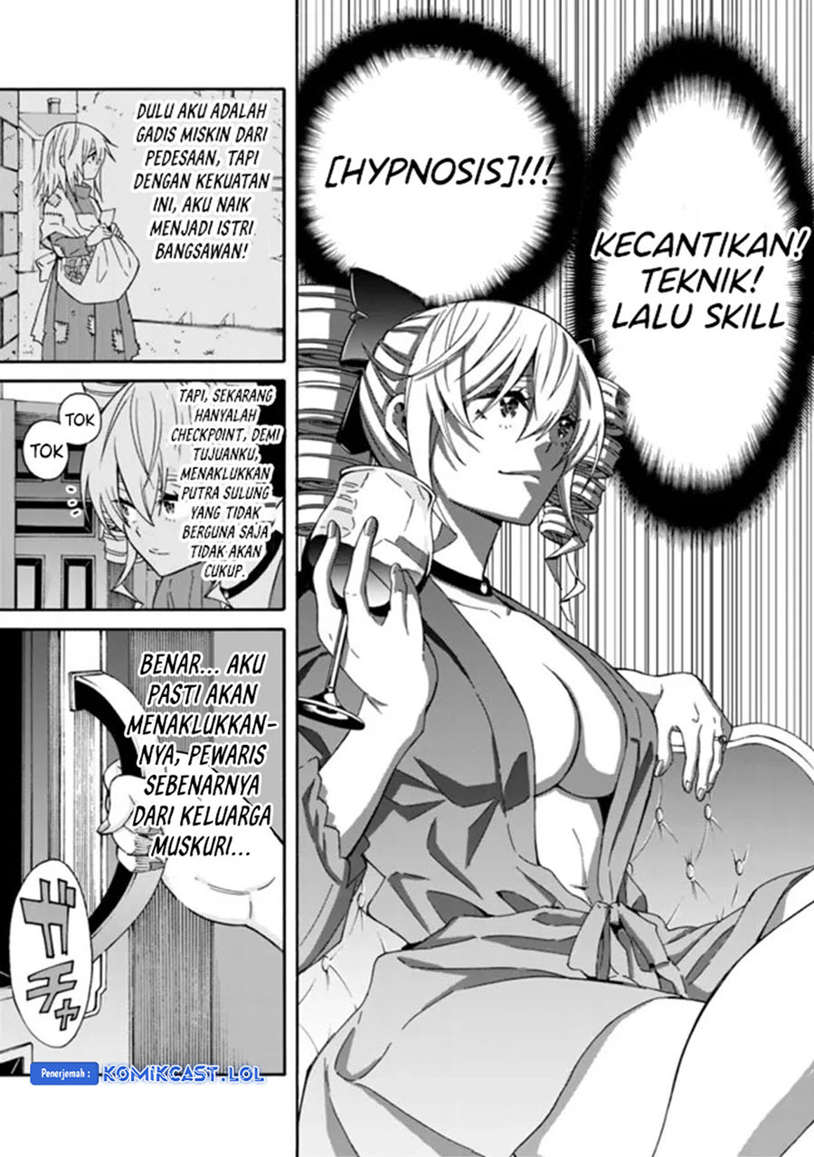 Isekai Saikou no Kizoku, Harem wo Fuyasu Hodo Tsuyoku Naru Chapter 30 Gambar 4