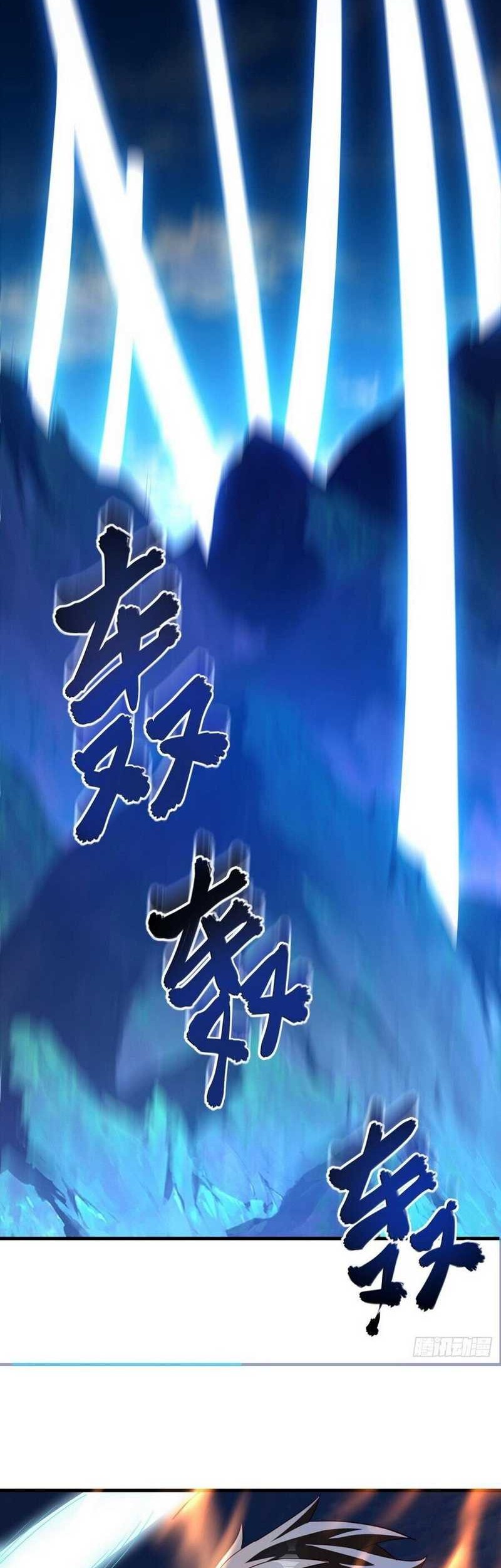 Peerless Soul Chapter 629 Gambar 8