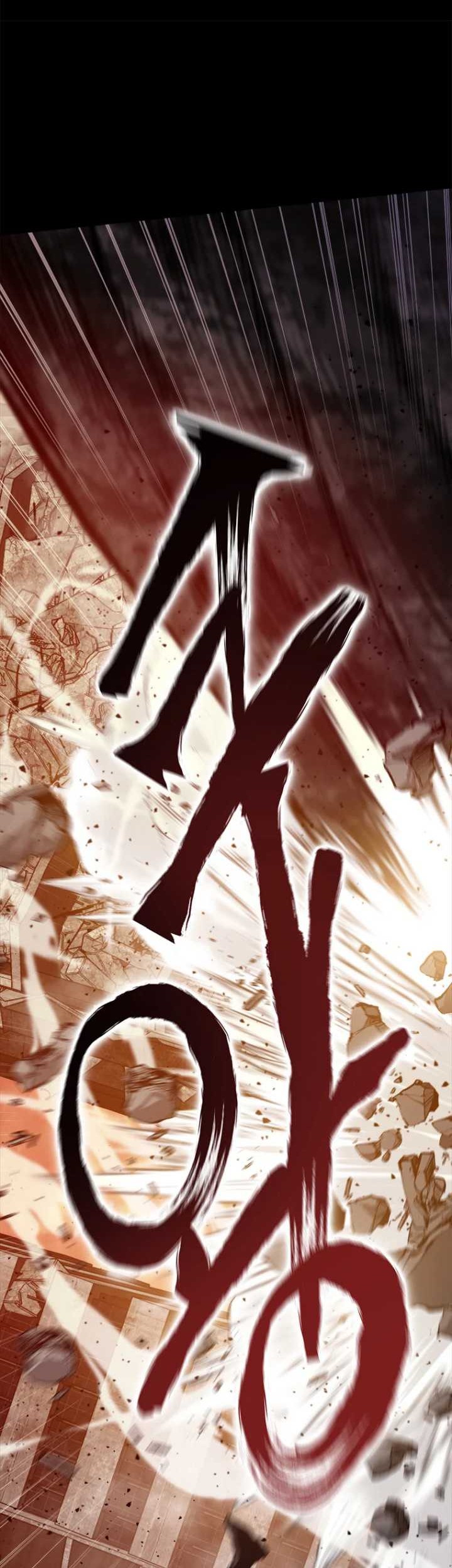 Strongest Level 1 Player Chapter 23 Gambar 31
