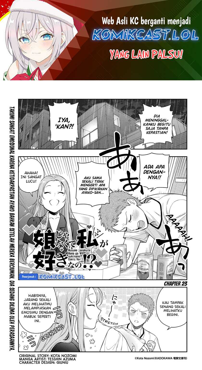 Baca  Musume Janakute, Watashi (Mama) ga Suki Nano!? Chapter 23 Gambar 2