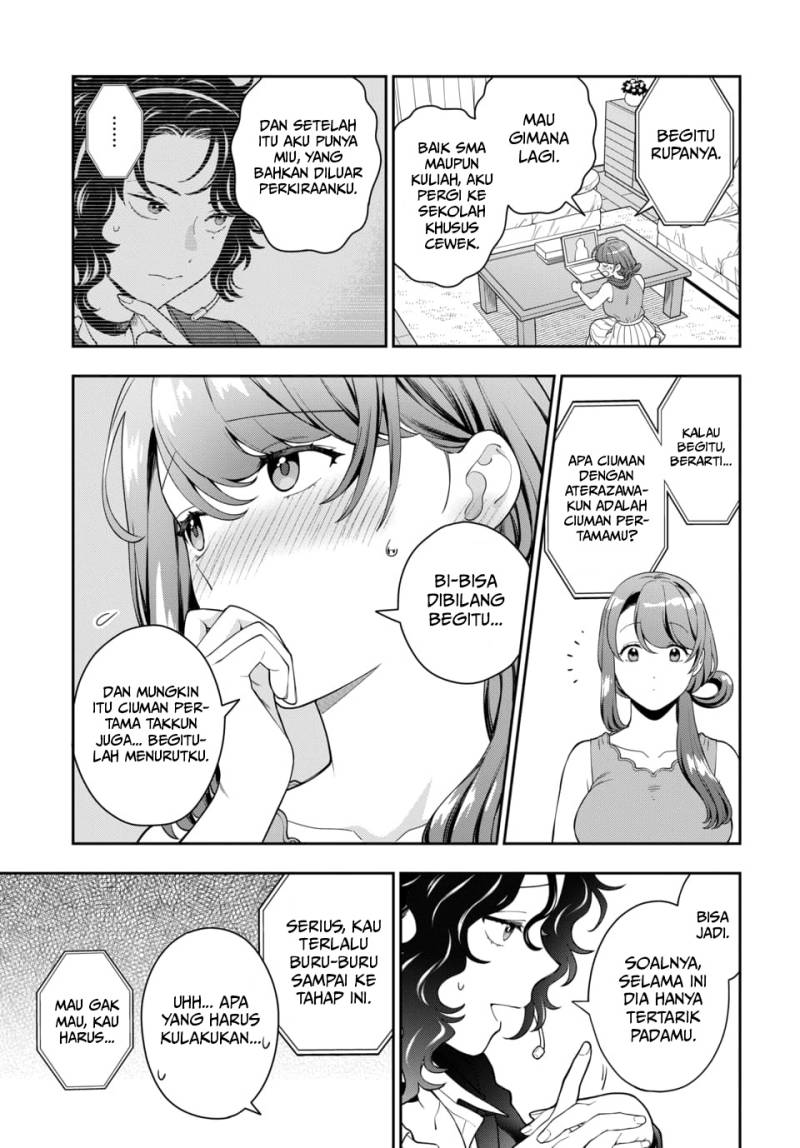 Musume Janakute, Watashi (Mama) ga Suki Nano!? Chapter 22 Gambar 16