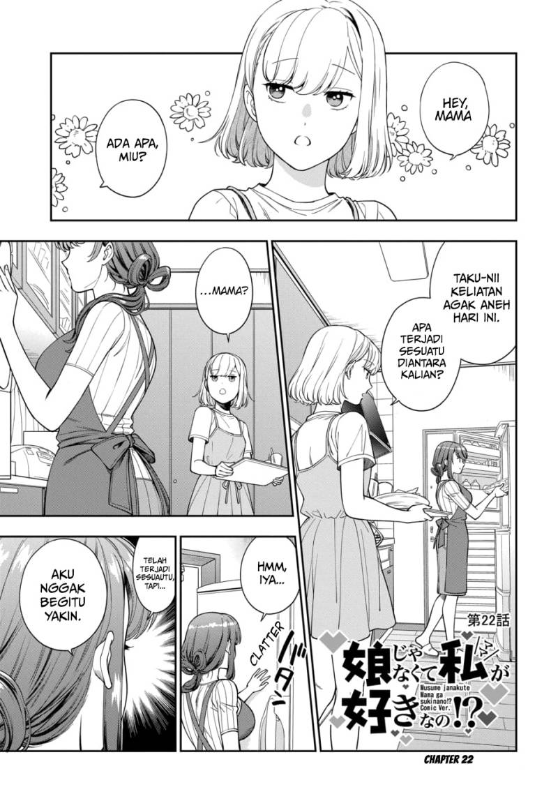 Baca Musume Janakute, Watashi (Mama) ga Suki Nano!? Chapter 22 Gambar 2