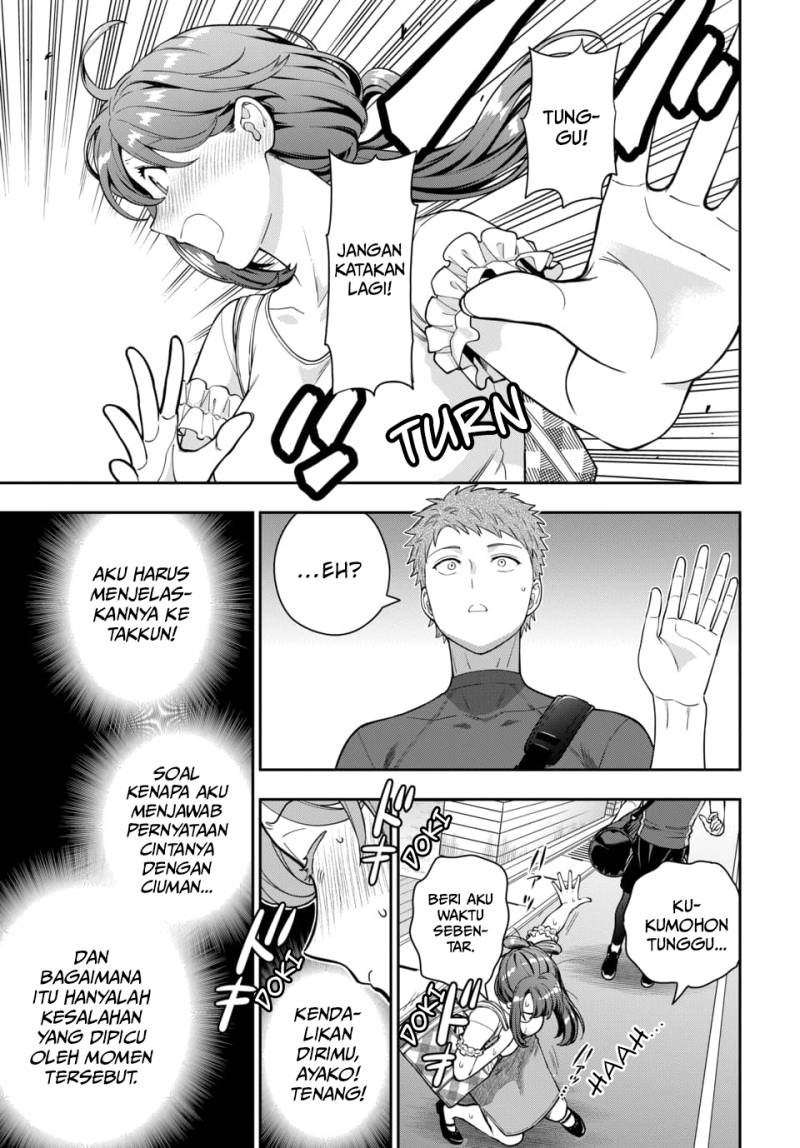 Musume Janakute, Watashi (Mama) ga Suki Nano!? Chapter 22 Gambar 22