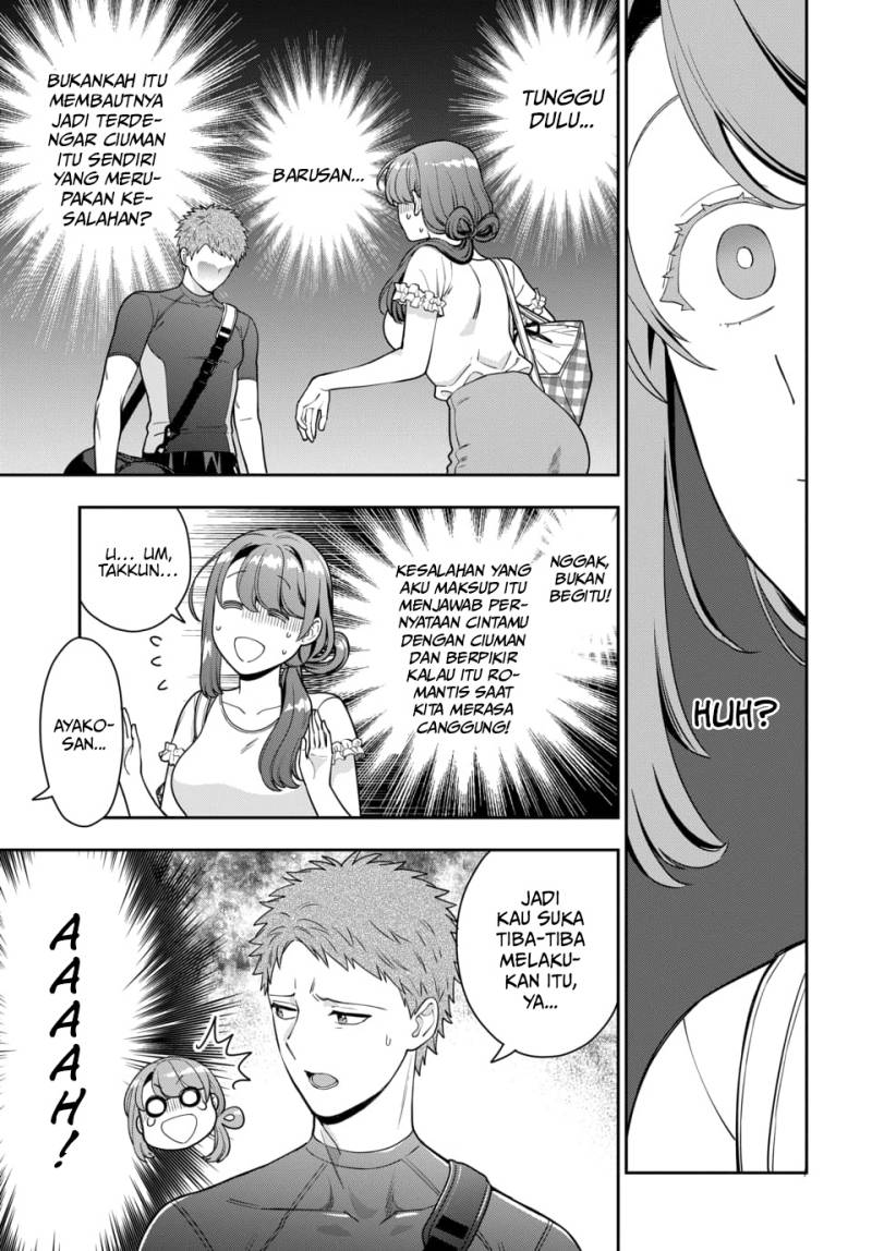 Musume Janakute, Watashi (Mama) ga Suki Nano!? Chapter 22 Gambar 24
