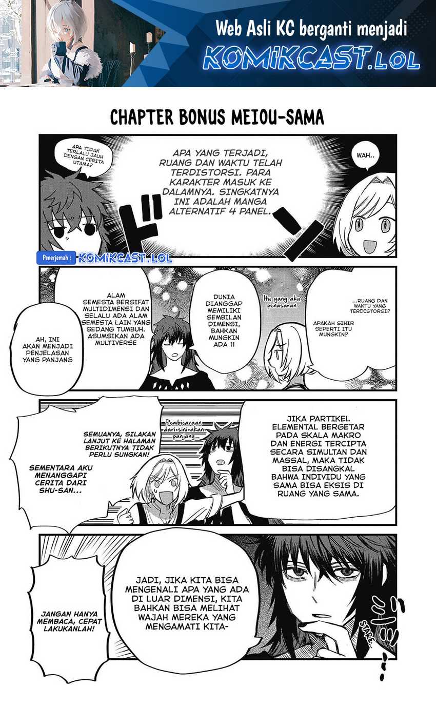 Baca  Meiou-sama ga Tooru no desu yo! Chapter 13.5 Gambar 2