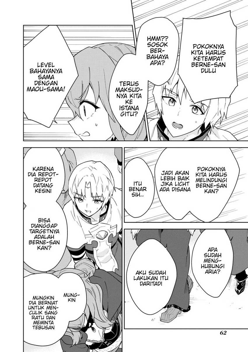 Cheat Skill “Shisha Sosei” Ga Kakusei Shite Inishieno Maougun Wo Fukkatsu Sasete Shimaimashita ~Dare Mo Shinasenai Saikyou Hiiro~ Chapter 30 Gambar 23