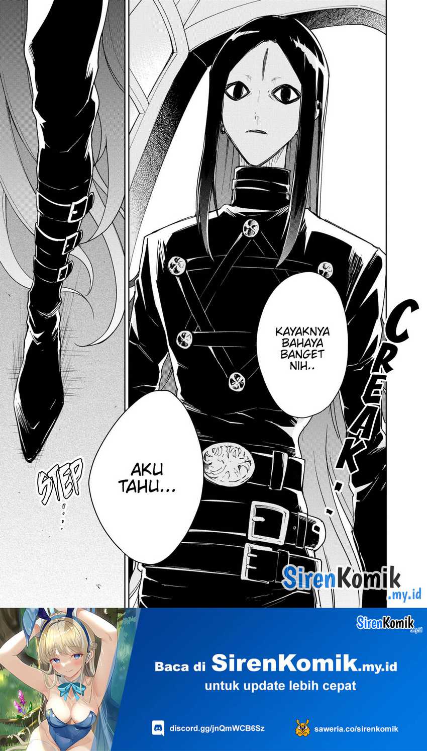Cheat Skill “Shisha Sosei” Ga Kakusei Shite Inishieno Maougun Wo Fukkatsu Sasete Shimaimashita ~Dare Mo Shinasenai Saikyou Hiiro~ Chapter 30 Gambar 30