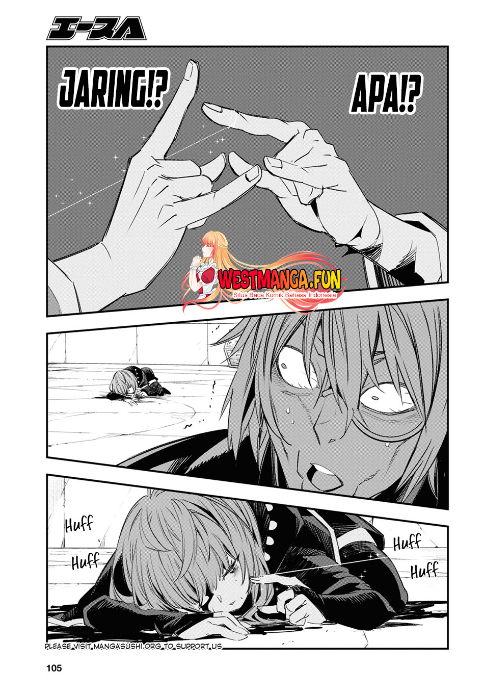 Shin no Nakama janai to Yuusha no Party wo Oidasareta node Henkyou de Slow Life suru Koto ni shimashita Chapter 65 Gambar 19