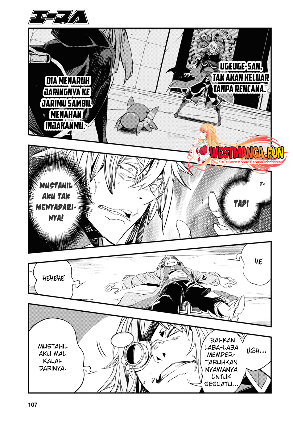 Shin no Nakama janai to Yuusha no Party wo Oidasareta node Henkyou de Slow Life suru Koto ni shimashita Chapter 65 Gambar 21