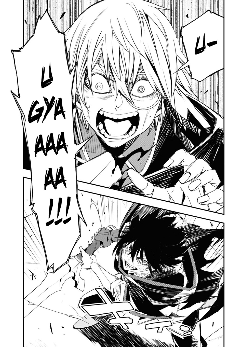 Shin no Nakama janai to Yuusha no Party wo Oidasareta node Henkyou de Slow Life suru Koto ni shimashita Chapter 65 Gambar 25