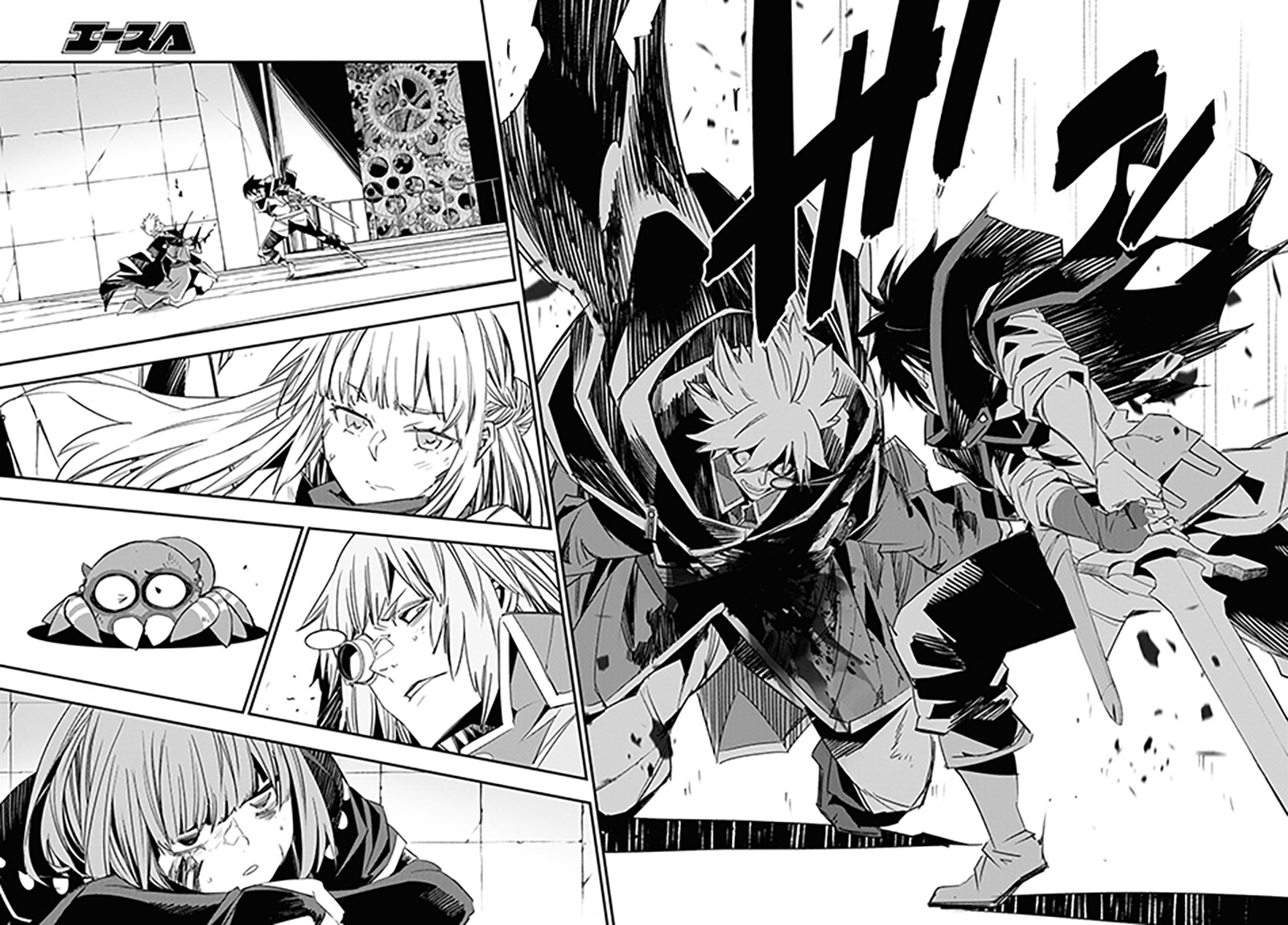 Shin no Nakama janai to Yuusha no Party wo Oidasareta node Henkyou de Slow Life suru Koto ni shimashita Chapter 65 Gambar 32