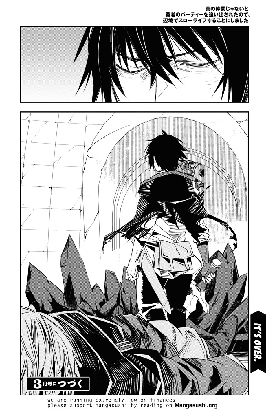 Shin no Nakama janai to Yuusha no Party wo Oidasareta node Henkyou de Slow Life suru Koto ni shimashita Chapter 65 Gambar 36