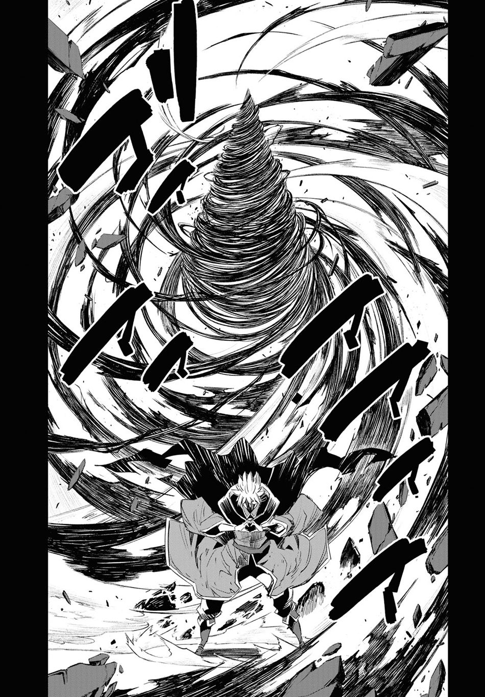 Shin no Nakama janai to Yuusha no Party wo Oidasareta node Henkyou de Slow Life suru Koto ni shimashita Chapter 65 Gambar 8
