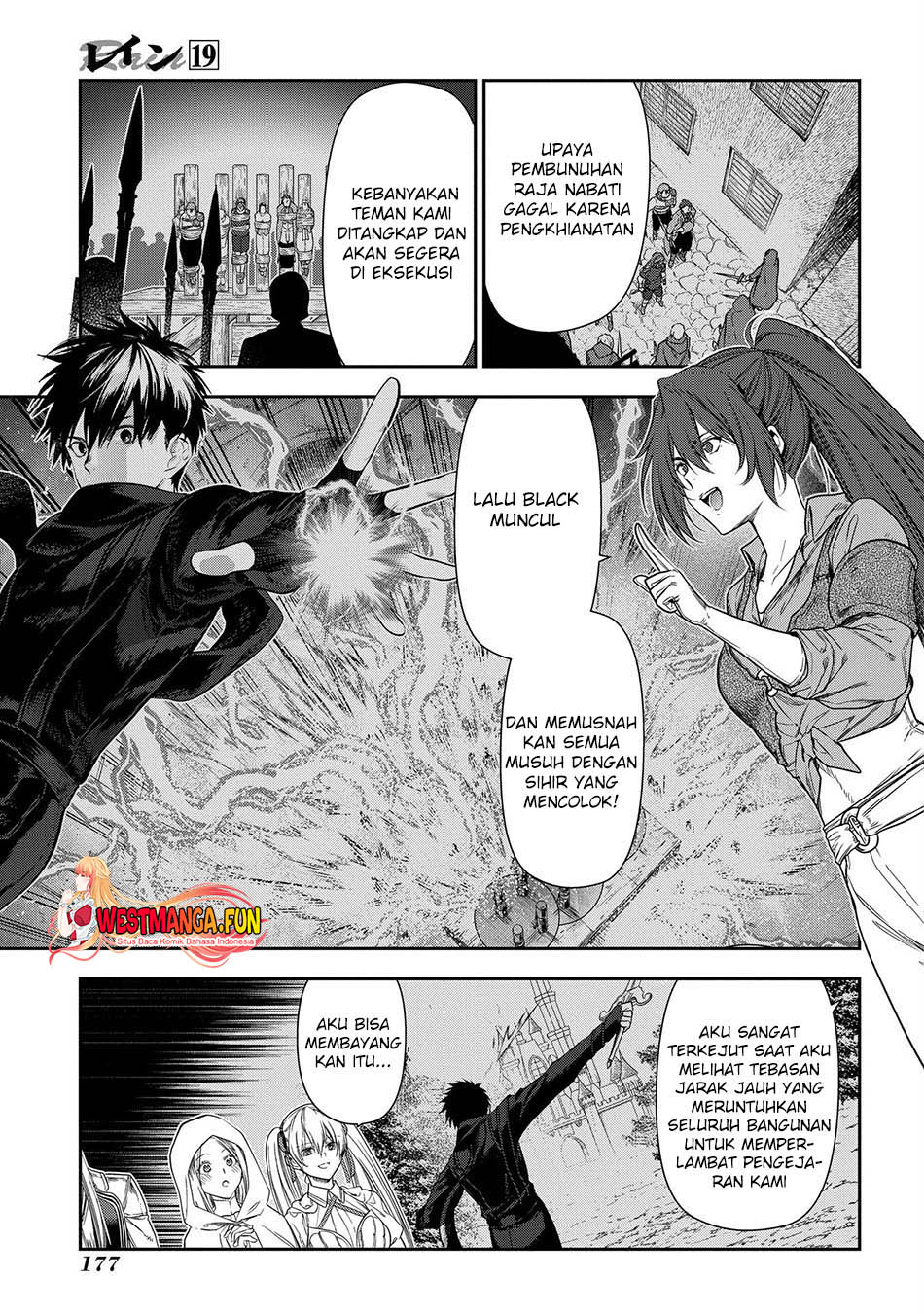 Rain Chapter 105 Gambar 10