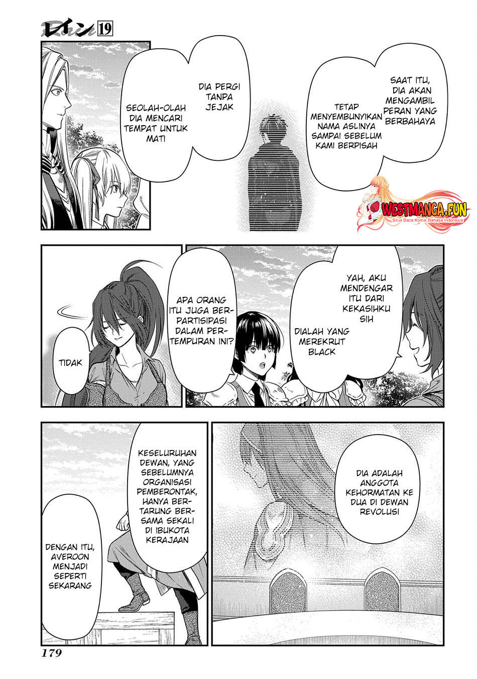 Rain Chapter 105 Gambar 12