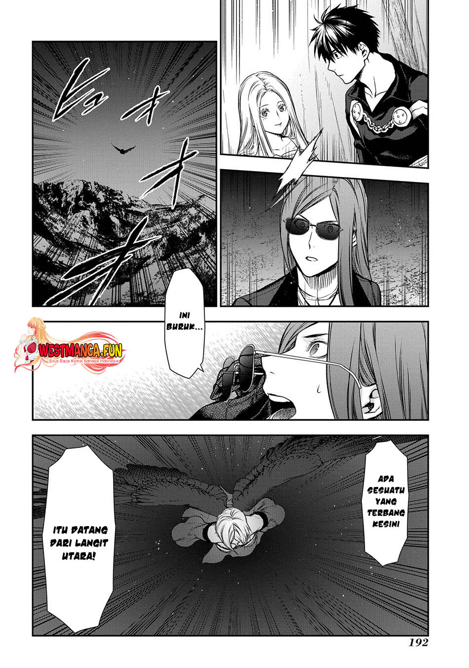 Rain Chapter 105 Gambar 25