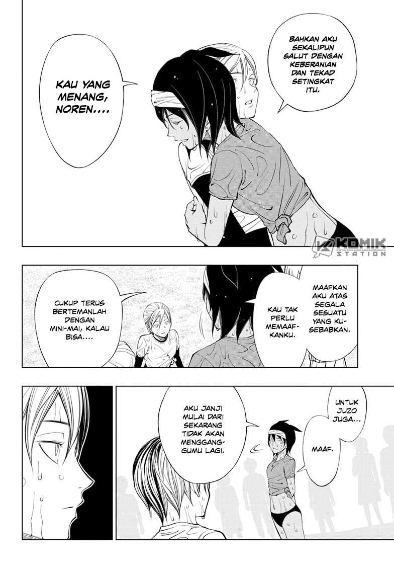 Kill Blue Chapter 39 Gambar 16