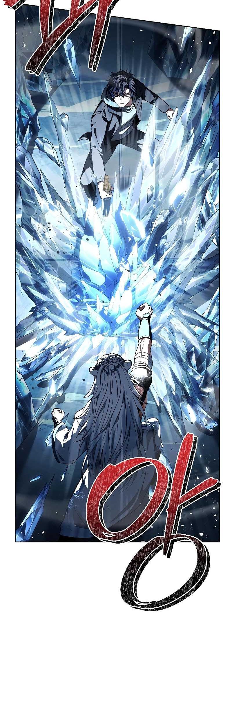 The Constellations Are My Disciples Chapter 55 Gambar 35