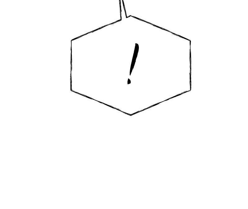 The Constellations Are My Disciples Chapter 55 Gambar 45