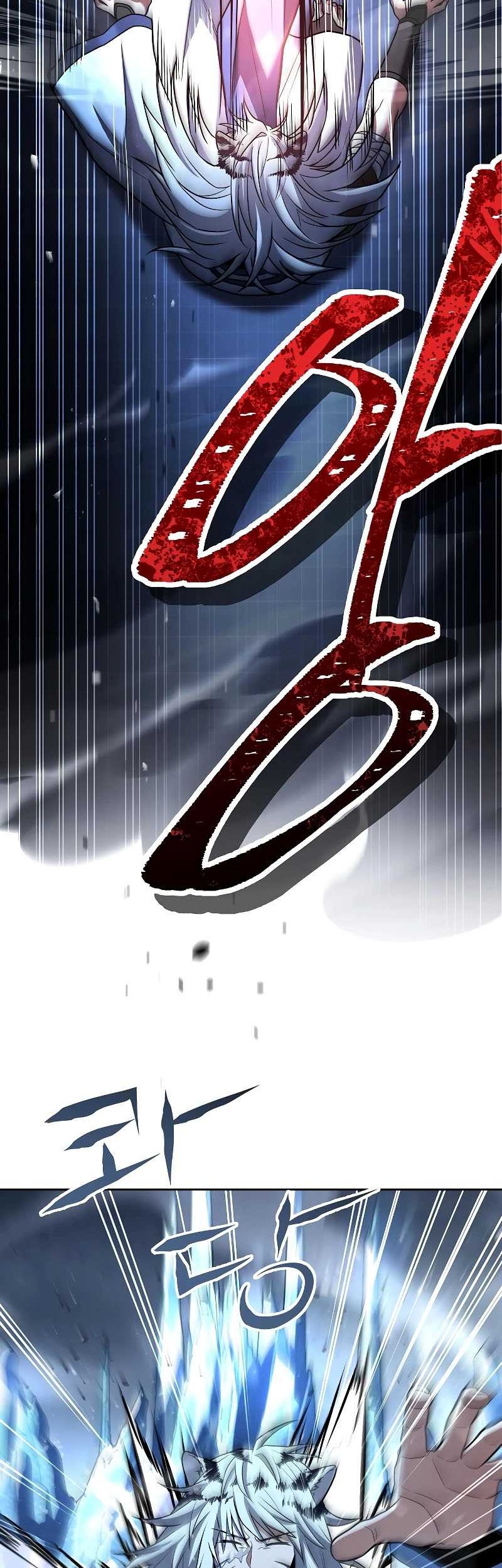 The Constellations Are My Disciples Chapter 55 Gambar 50