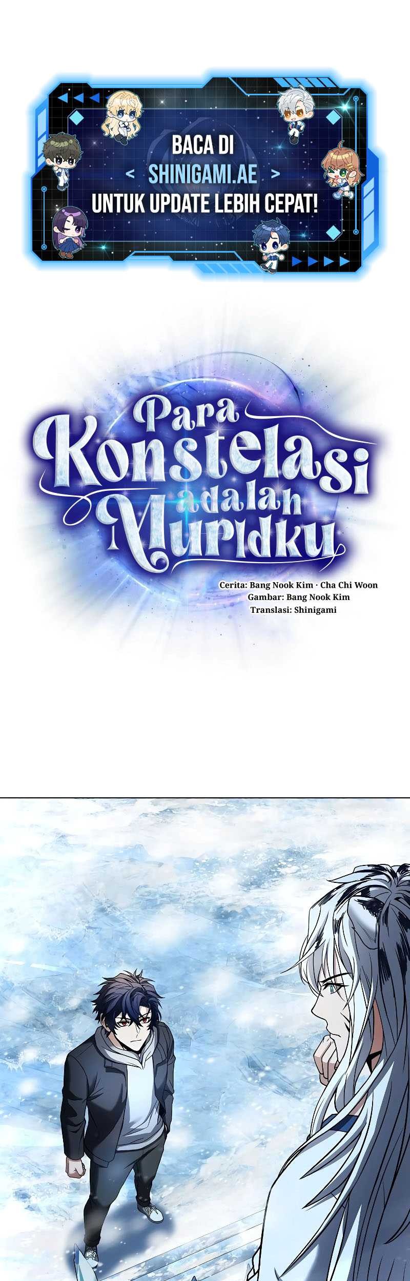 Baca  The Constellations Are My Disciples Chapter 55 Gambar 2