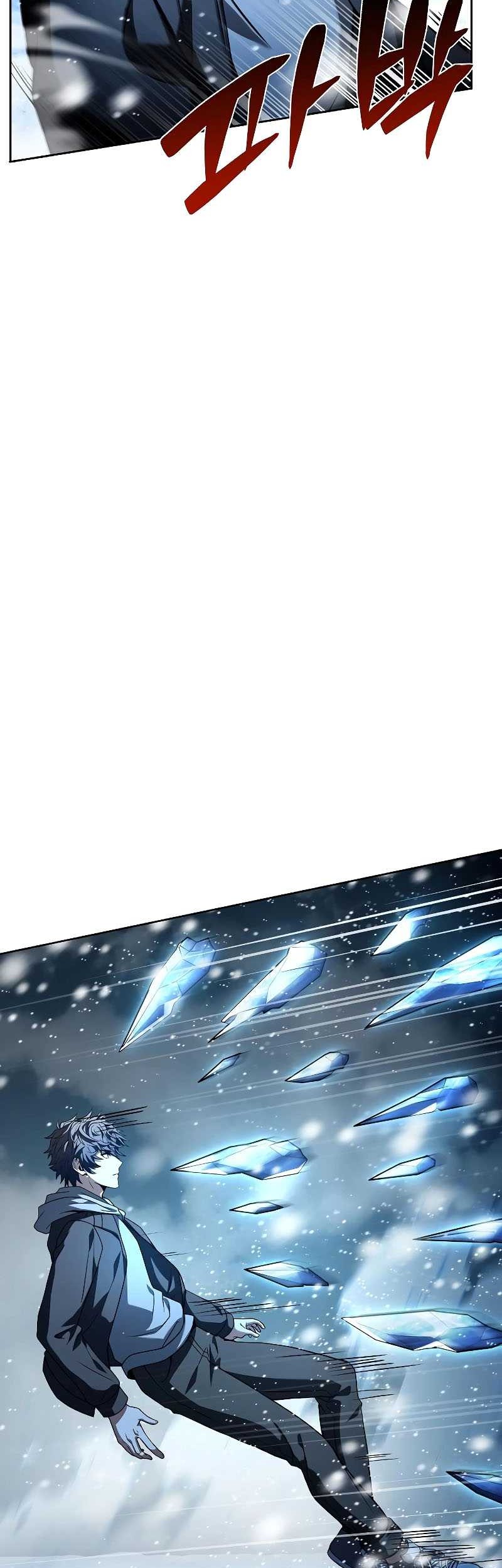 The Constellations Are My Disciples Chapter 55 Gambar 8