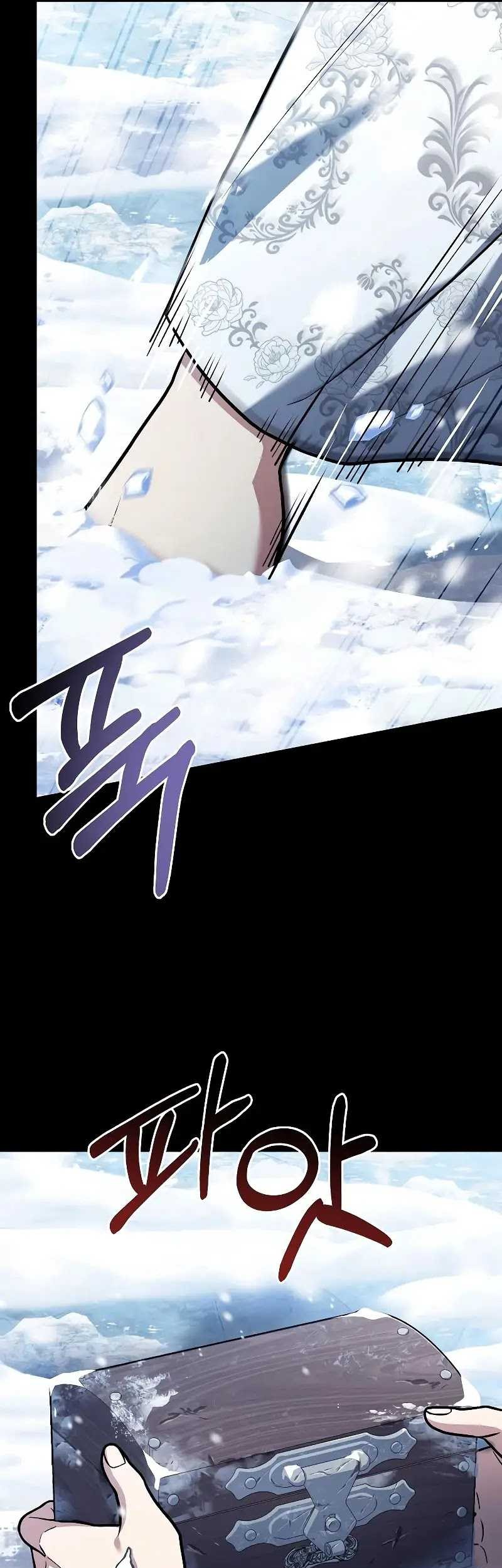 The Constellations Are My Disciples Chapter 54 Gambar 74