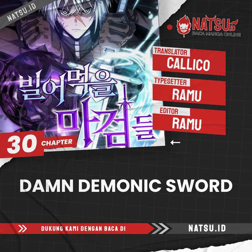 Baca Komik Damn Demonic Swords Chapter 30 Gambar 1