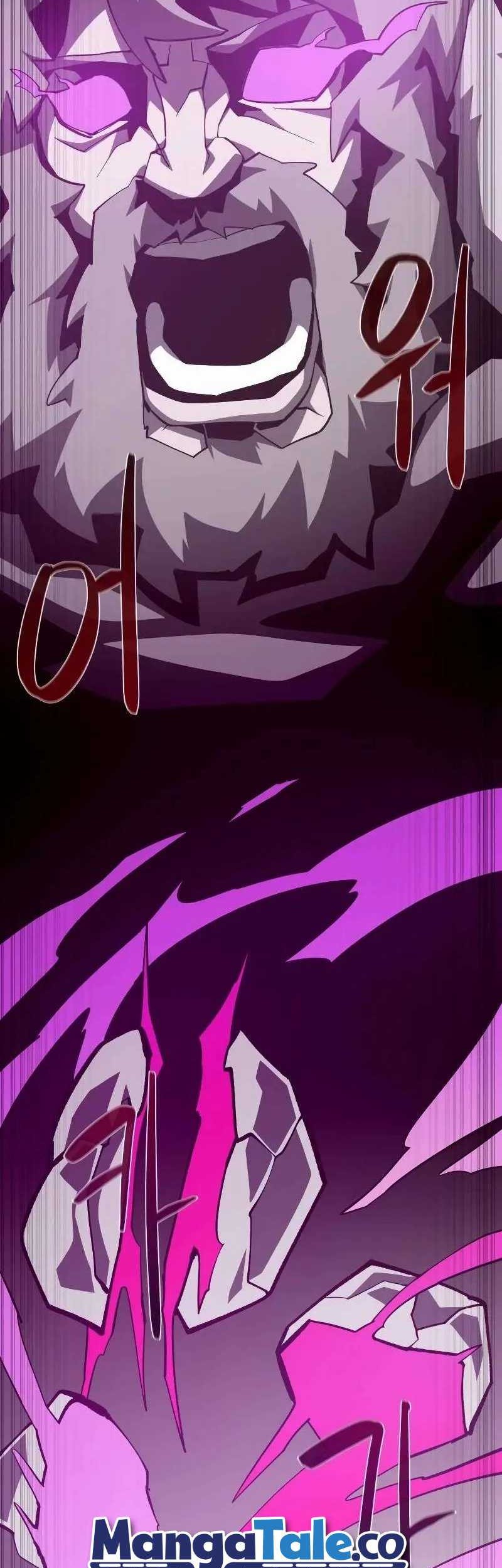 Dungeon Odyssey Chapter 73 Gambar 28