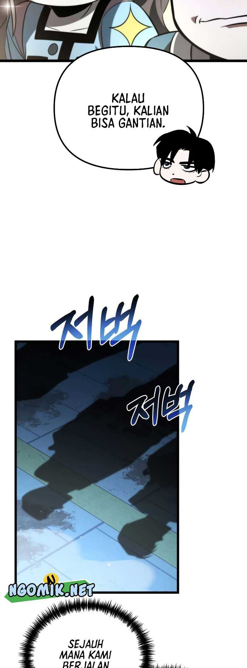 Reincarnator Chapter 07 Gambar 21