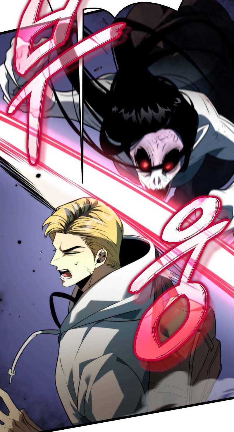 Reincarnator Chapter 07 Gambar 37