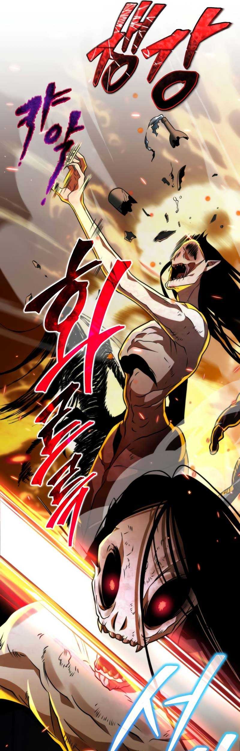 Reincarnator Chapter 07 Gambar 42