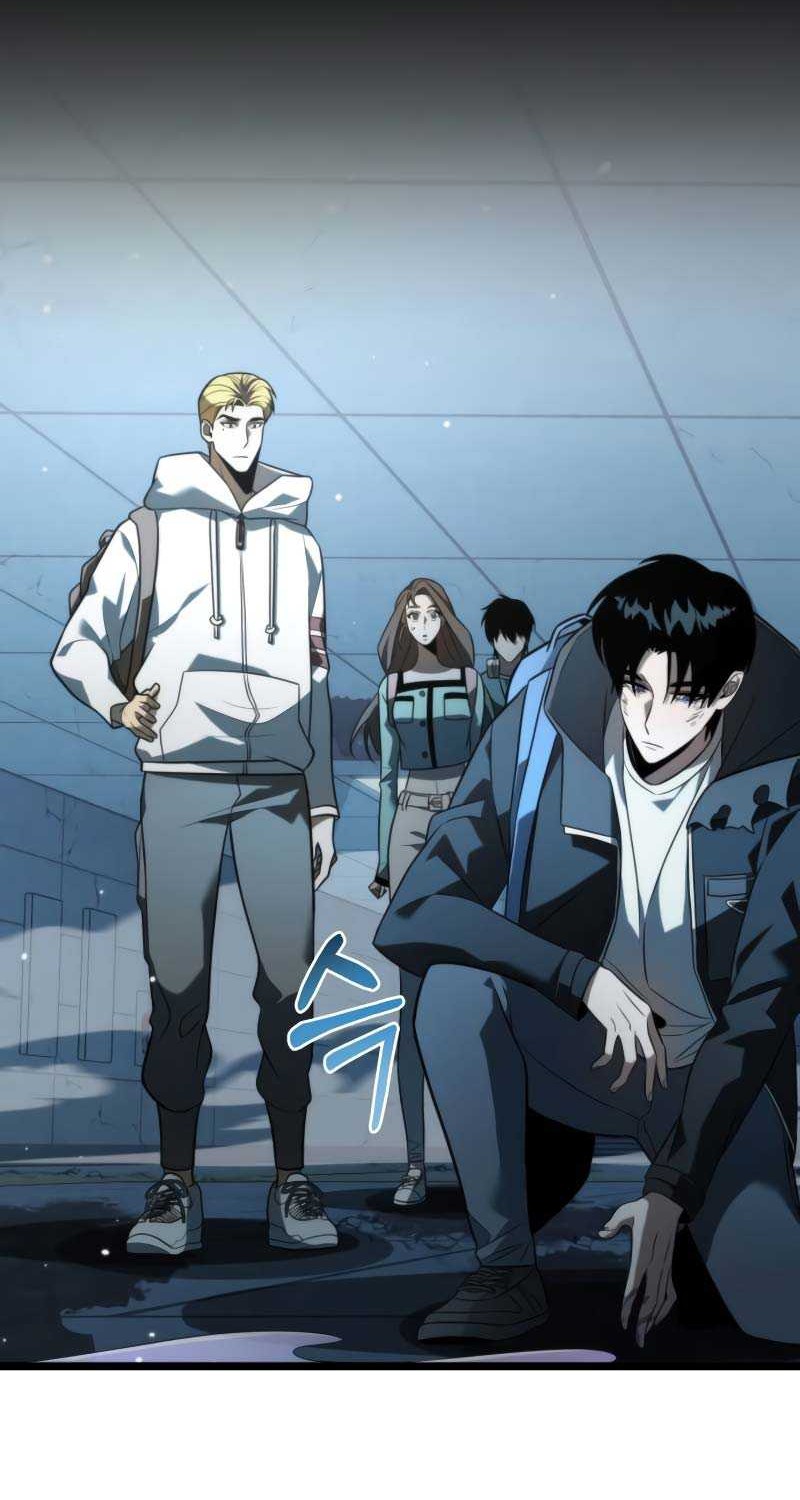 Reincarnator Chapter 07 Gambar 3