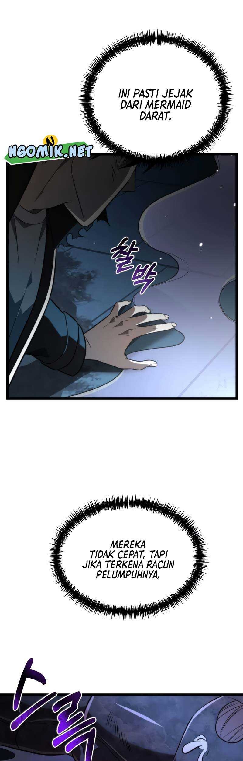 Reincarnator Chapter 07 Gambar 4