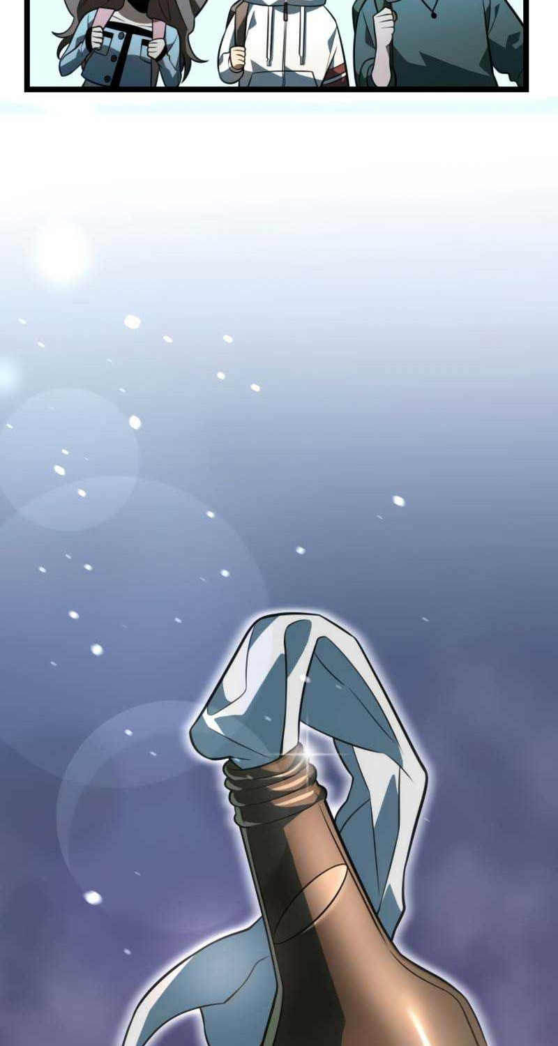 Reincarnator Chapter 07 Gambar 9