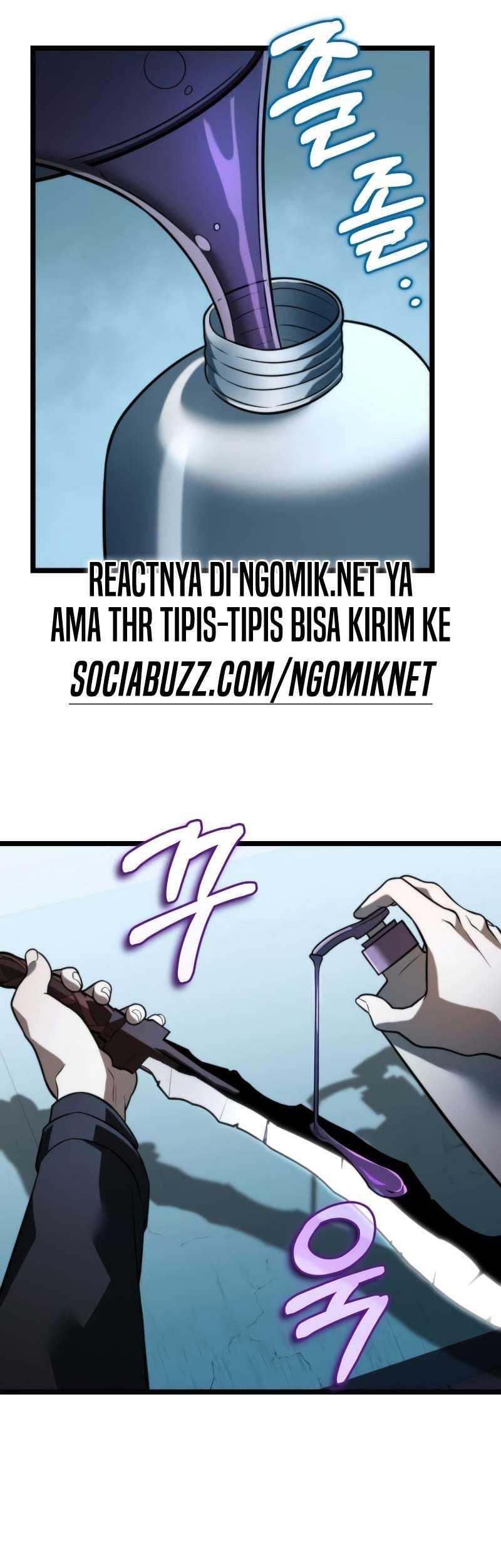 Reincarnator Chapter 06 Gambar 24