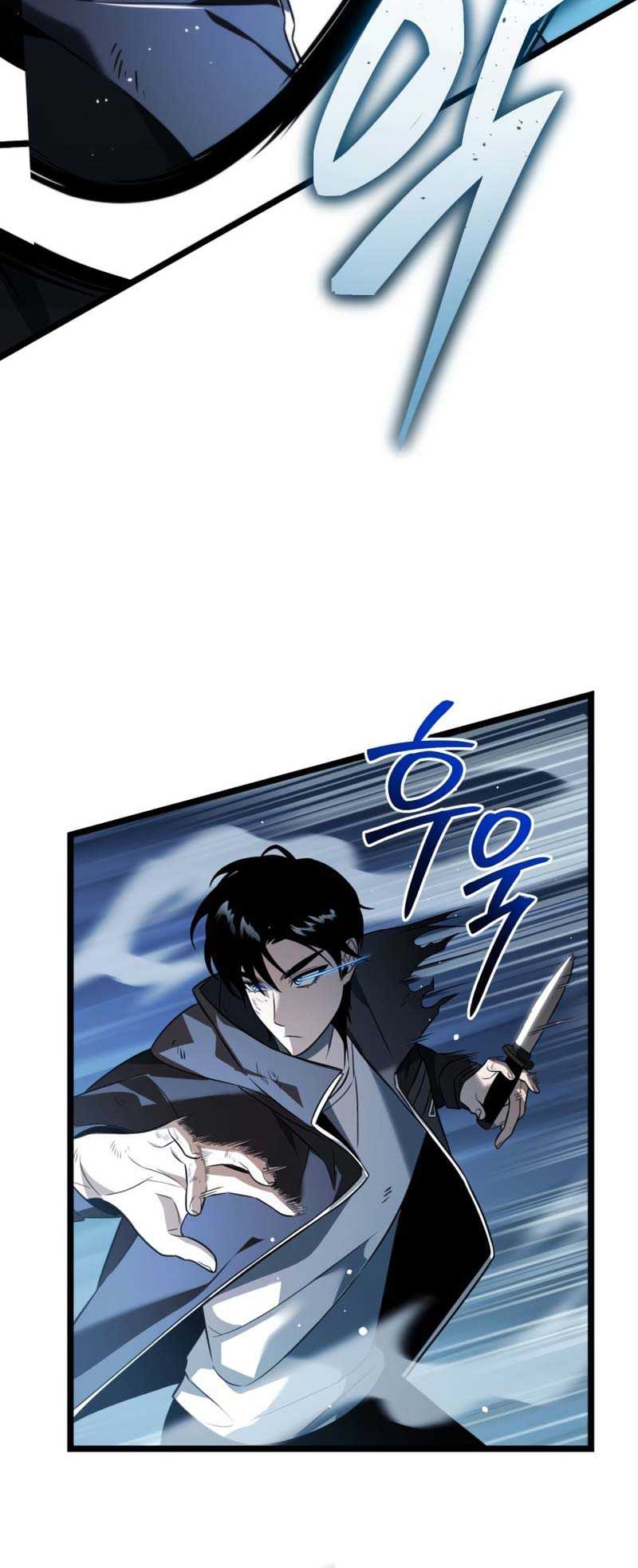 Reincarnator Chapter 02 Gambar 51