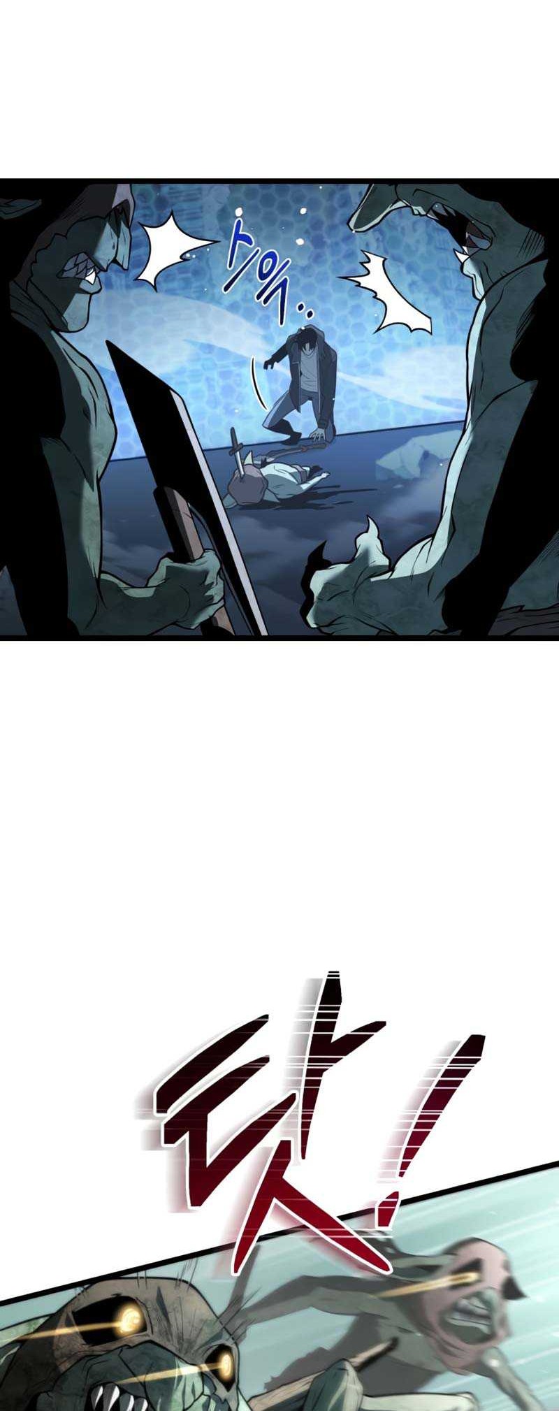 Reincarnator Chapter 02 Gambar 53