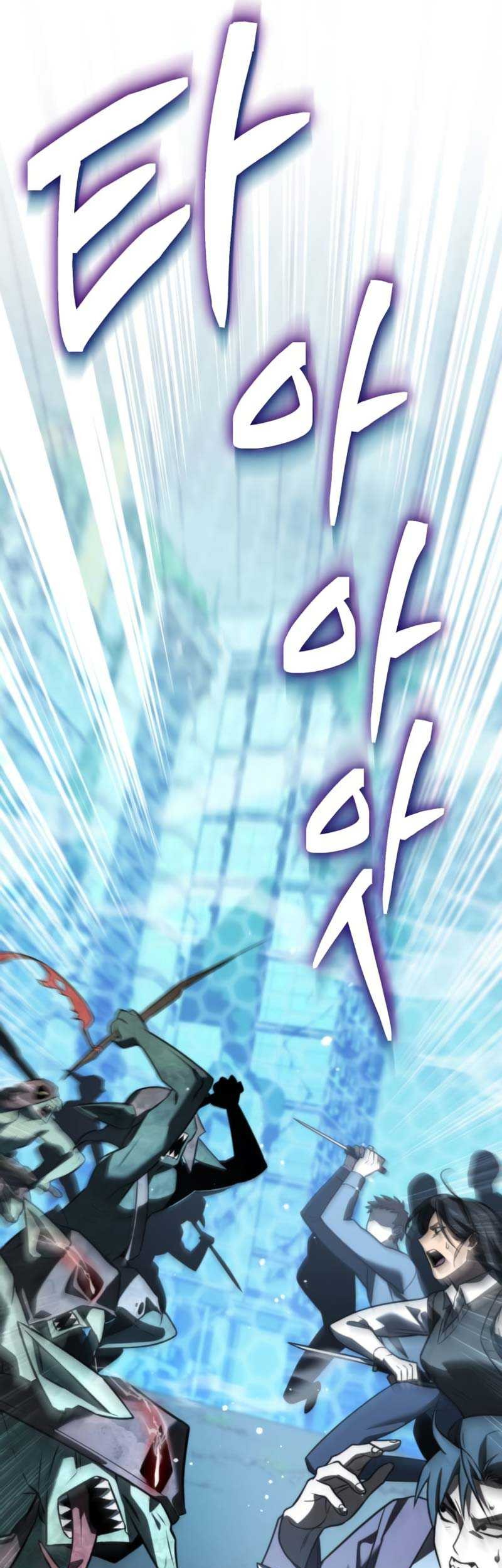 Reincarnator Chapter 02 Gambar 64