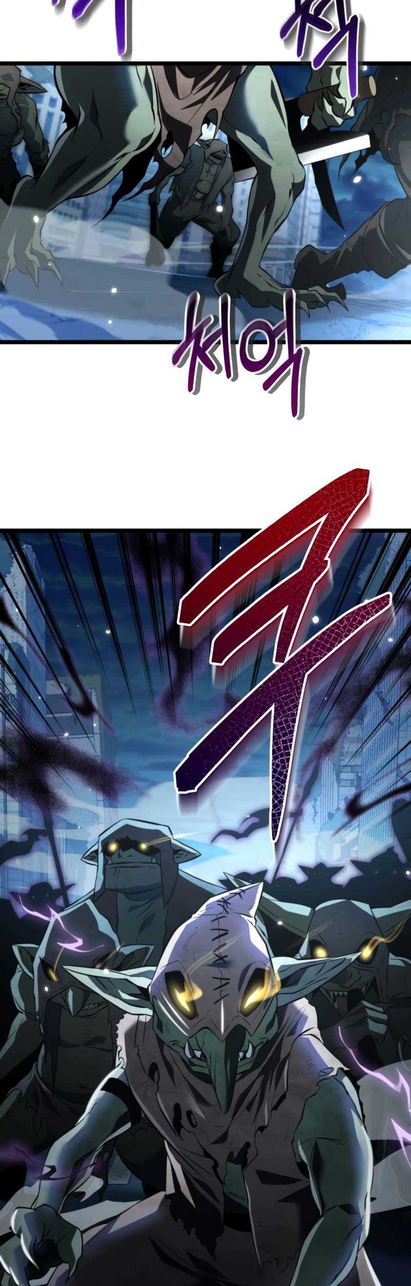 Reincarnator Chapter 02 Gambar 6