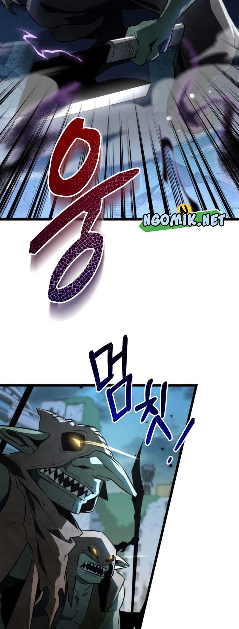 Reincarnator Chapter 02 Gambar 7