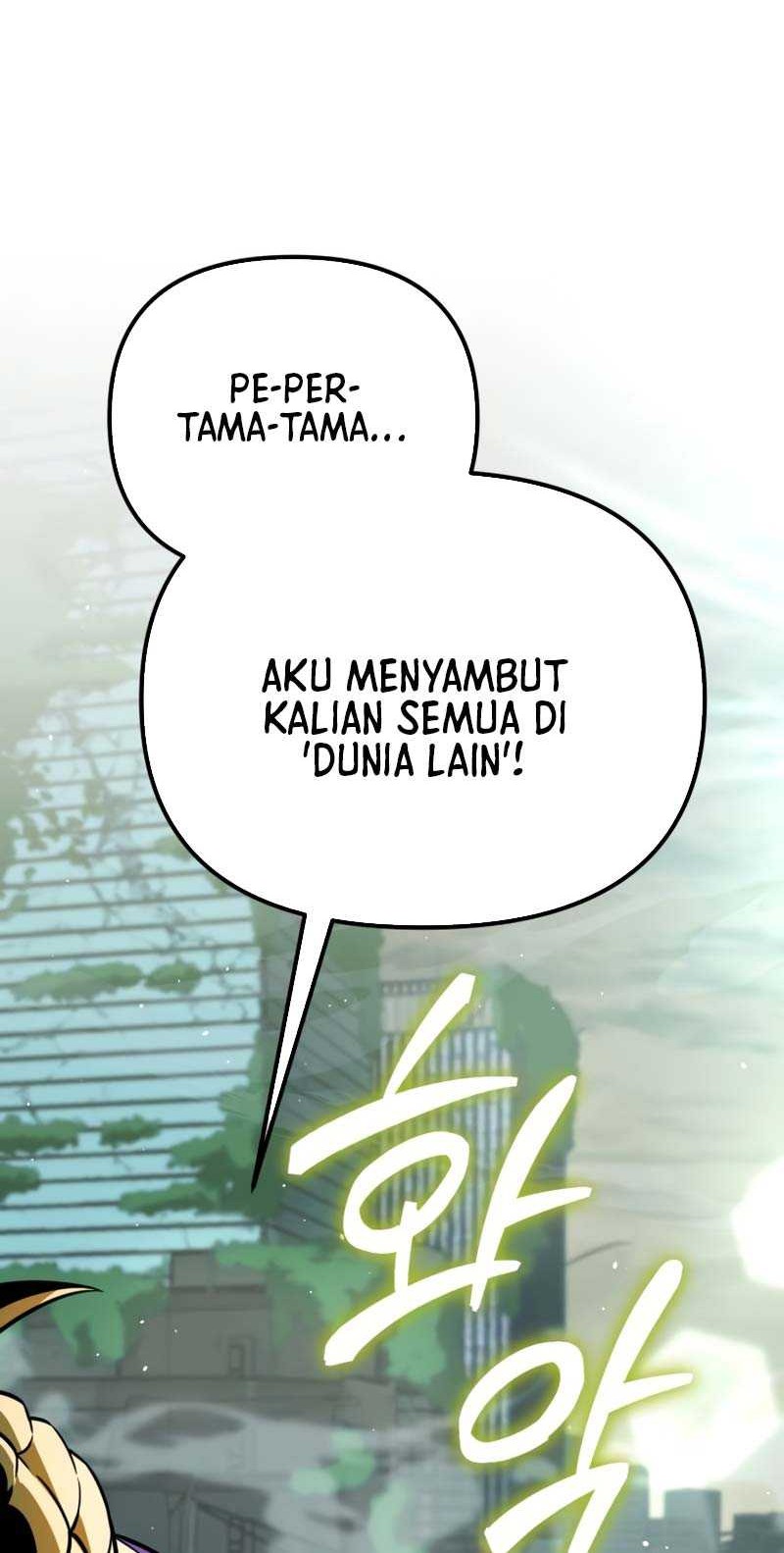 Reincarnator Chapter 01 Gambar 33